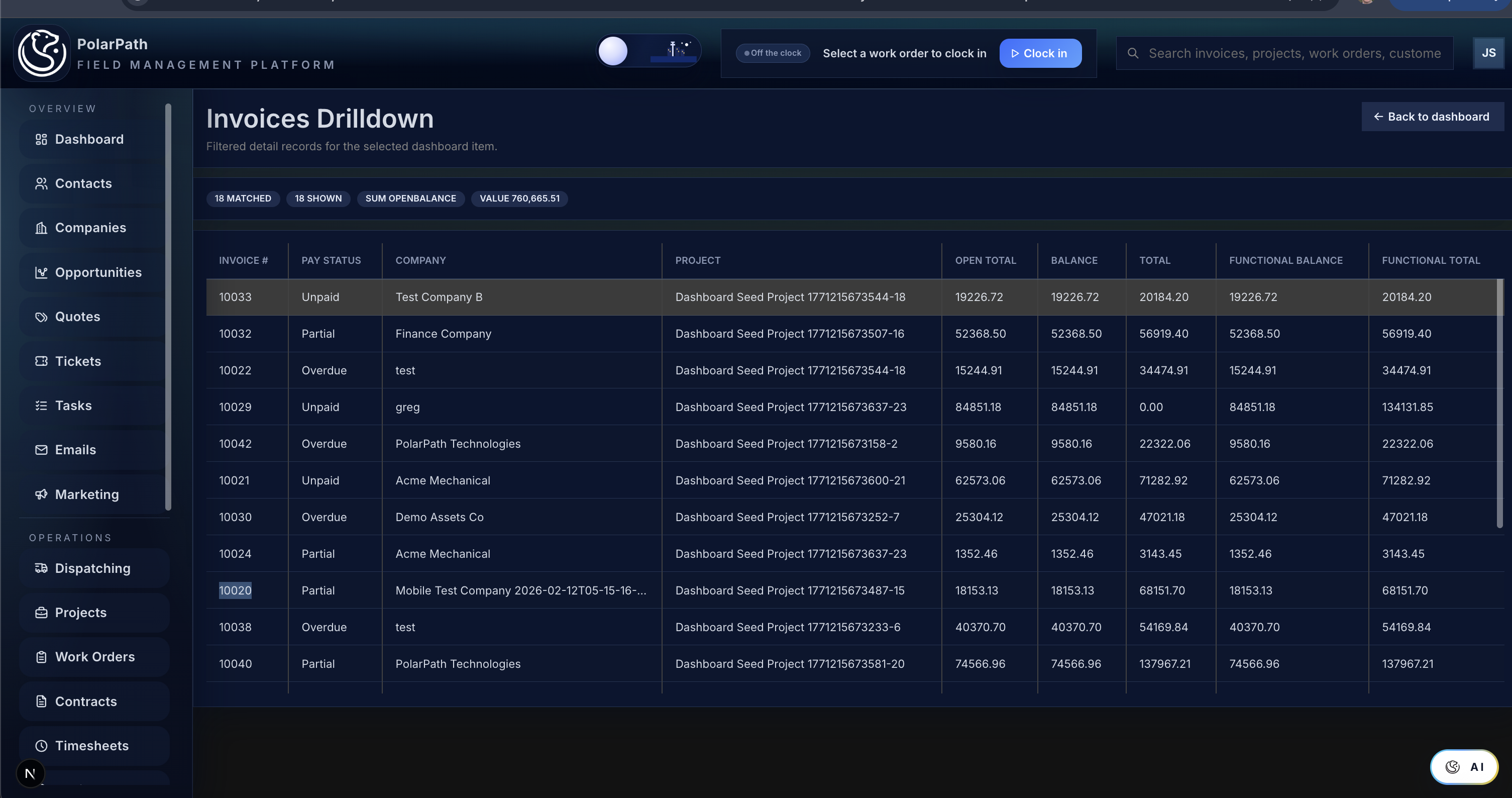 Record detail view with action controls and status data